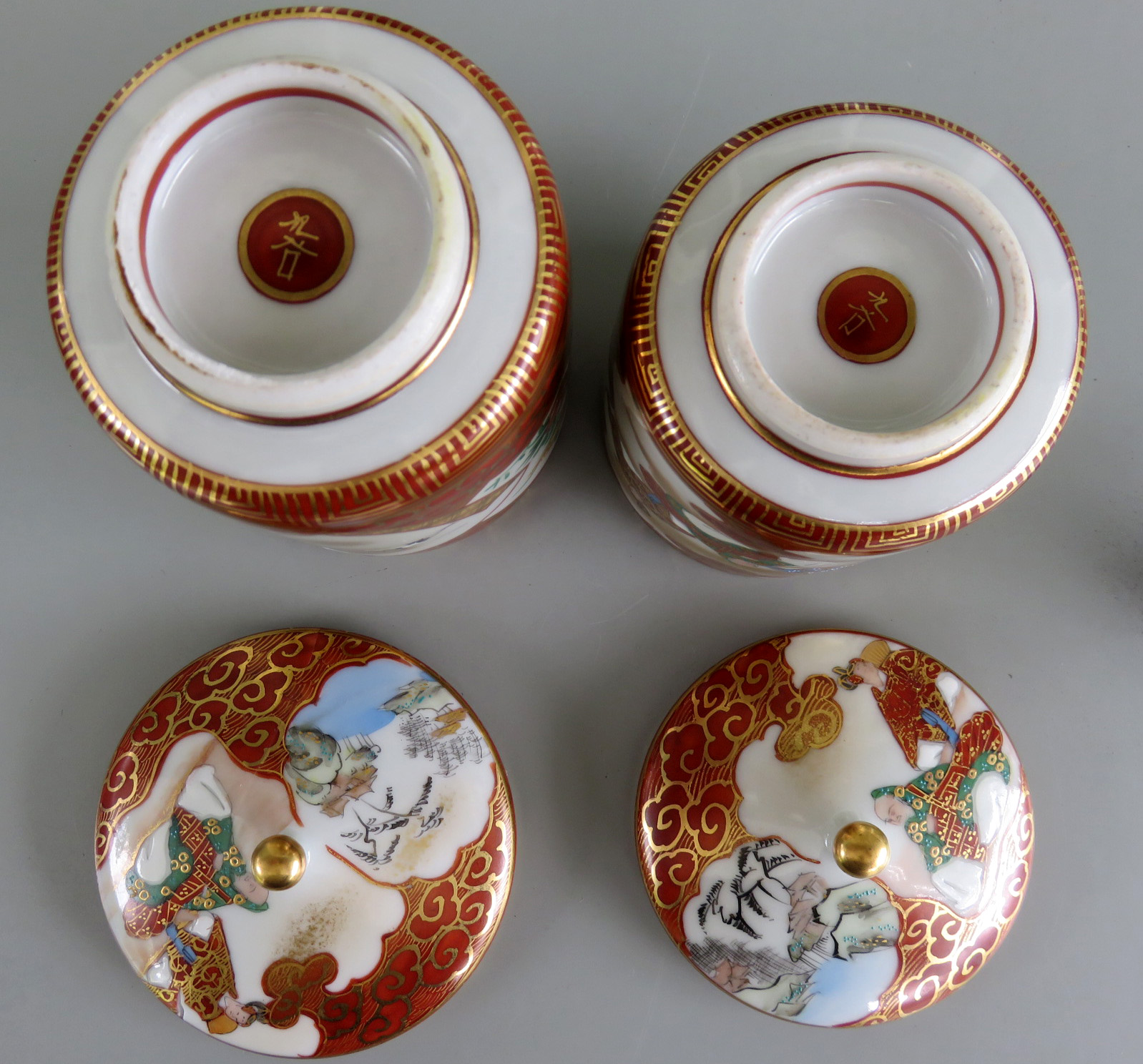 Japanese KUTANI Ceremony Tea Cups (2) eBay
