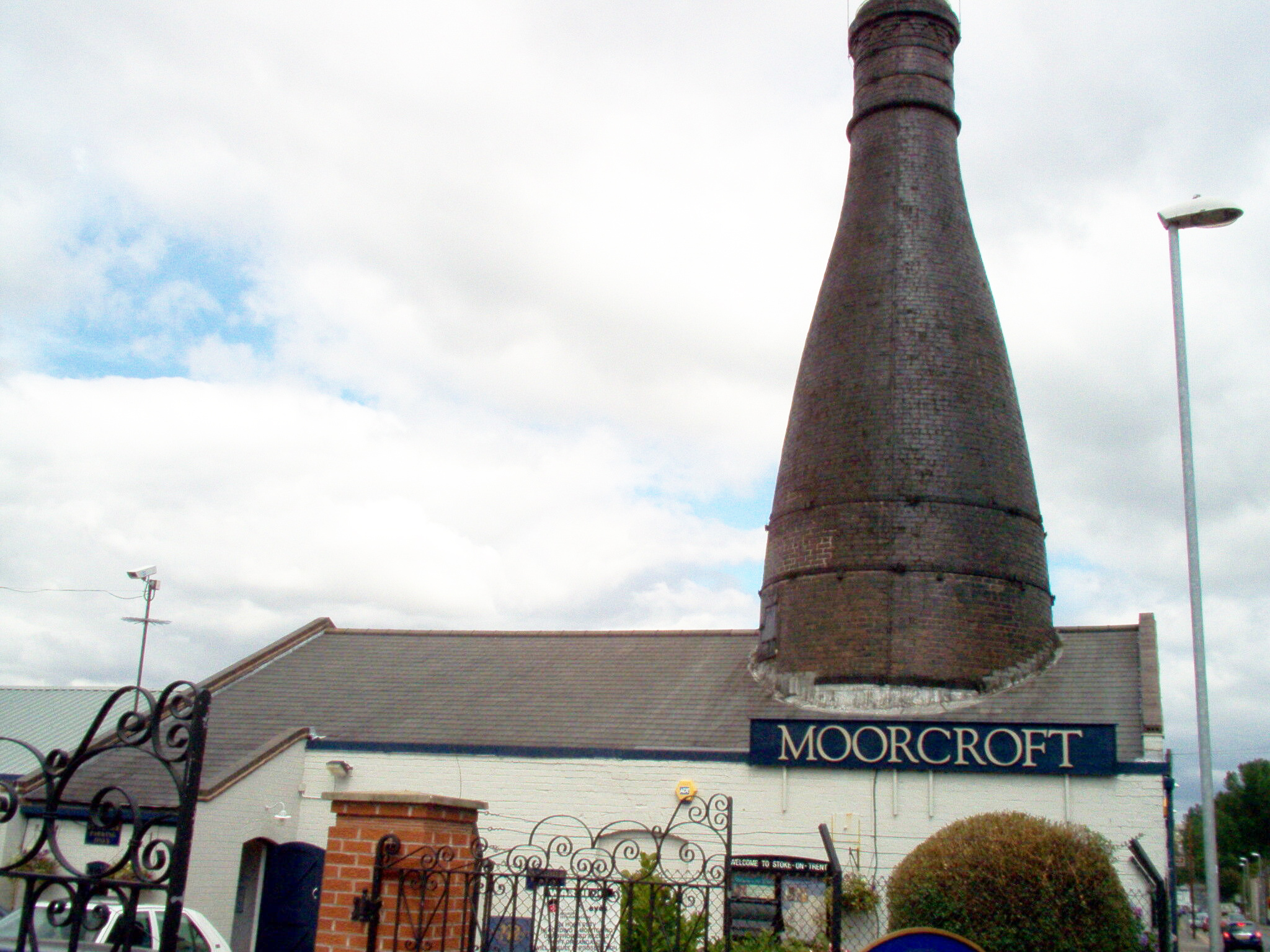 Moorcroft Pottery, August 2006